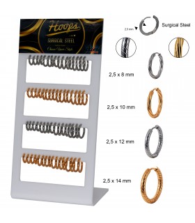 Aros de acero con relieve - ARO250RE