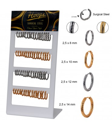 Aros de acero con relieve - ARO250RE