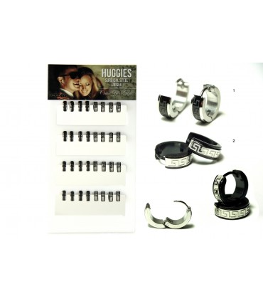 Expositor Aro acero diseño labrado - HAGS5017